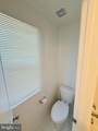 300 Shepherd Avenue - Photo 25