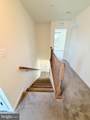 300 Shepherd Avenue - Photo 26