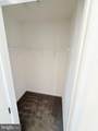 300 Shepherd Avenue - Photo 31