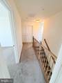 300 Shepherd Avenue - Photo 34