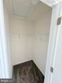 300 Shepherd Avenue - Photo 35