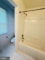 300 Shepherd Avenue - Photo 40