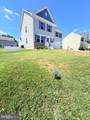 300 Shepherd Avenue - Photo 7