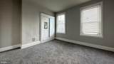 5122 Folsom Street - Photo 8
