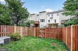 2461 Rolling Plains Drive - Photo 33