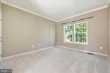 6914 Cardozo Street - Photo 18