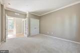 6914 Cardozo Street - Photo 19