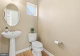 6914 Cardozo Street - Photo 21