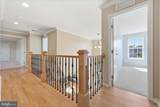 6914 Cardozo Street - Photo 24