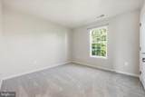 6914 Cardozo Street - Photo 32