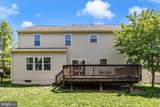6914 Cardozo Street - Photo 44
