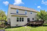 6914 Cardozo Street - Photo 45