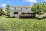 6914 Cardozo Street - Photo 46