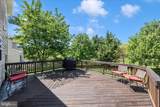 6914 Cardozo Street - Photo 47