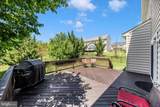 6914 Cardozo Street - Photo 48