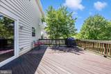 6914 Cardozo Street - Photo 49