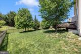 6914 Cardozo Street - Photo 52