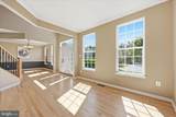 6914 Cardozo Street - Photo 7