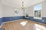 6914 Cardozo Street - Photo 8