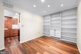 200 Cross Keys Road - Photo 11