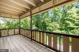 200 Cross Keys Road - Photo 12