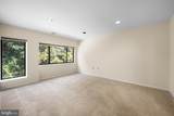 200 Cross Keys Road - Photo 16