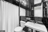 200 Cross Keys Road - Photo 22