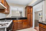 11976 Cardamom Drive - Photo 6