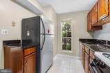 11976 Cardamom Drive - Photo 8