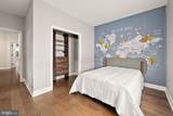 11635 Maid At Arms Lane - Photo 37