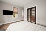 11635 Maid At Arms Lane - Photo 38