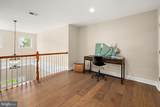 11635 Maid At Arms Lane - Photo 41