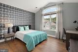 11635 Maid At Arms Lane - Photo 48