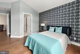 11635 Maid At Arms Lane - Photo 49