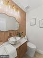 4 Brower Court - Photo 17