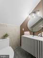 4 Brower Court - Photo 22