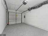 4 Brower Court - Photo 38