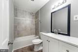 415 Hamilton Avenue - Photo 13