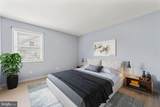 415 Hamilton Avenue - Photo 4