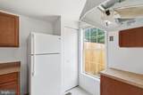 845 Oak Leaf Court - Photo 10