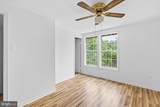 845 Oak Leaf Court - Photo 19