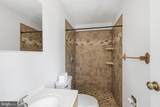 845 Oak Leaf Court - Photo 22