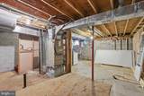 845 Oak Leaf Court - Photo 24