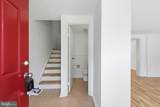 845 Oak Leaf Court - Photo 3