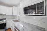 5001 Barto Avenue - Photo 10