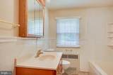 265 Moore Street - Photo 13