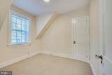 265 Moore Street - Photo 15
