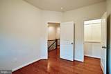 9158 Power House Road - Photo 24