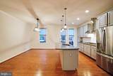 9158 Power House Road - Photo 4