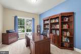 7329 Cobble Stone Drive - Photo 19